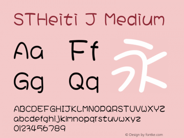 STHeiti J Medium 6.1d10e1 Font Sample