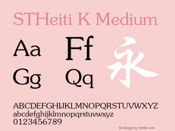 STHeiti K Medium 6.1d10e1 Font Sample