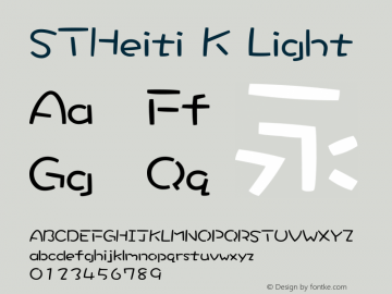 STHeiti K Light 6.1d10e1图片样张