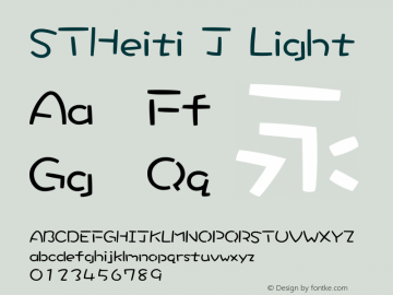 STHeiti J Light 6.1d10e1 Font Sample