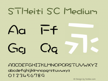 STHeiti SC Medium 6.1d10e1图片样张