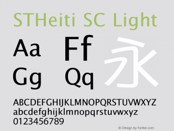 STHeiti SC Light 6.1d10e1图片样张