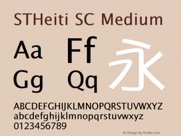 STHeiti SC Medium 6.1d10e1图片样张