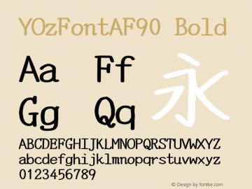 YOzFontAF90 Bold Version 13.00图片样张