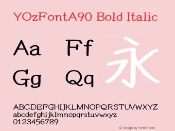 YOzFontA90 Bold Italic Version 13.00 Font Sample