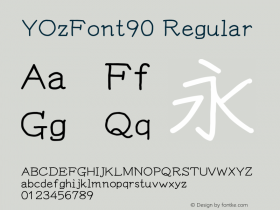 YOzFont90 Regular Version 13.00 Font Sample