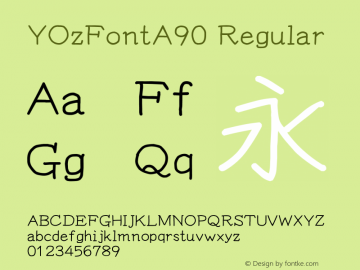 YOzFontA90 Regular Version 13.00图片样张