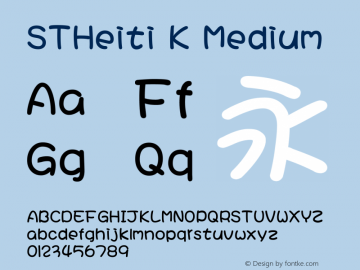 STHeiti K Medium 6.1d10e1 Font Sample