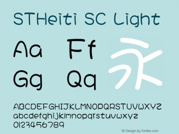 STHeiti SC Light 6.1d10e1图片样张