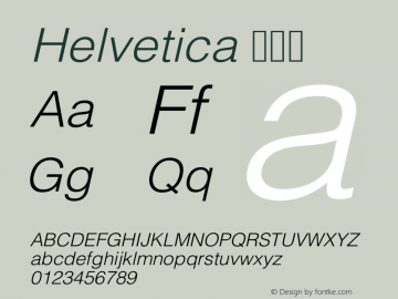 Helvetica 常规体 7.0d5e1 Font Sample