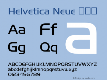 Helvetica Neue 粗斜体 7.0d6e1图片样张