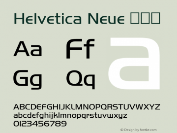 Helvetica Neue 常规体 7.0d6e1 Font Sample