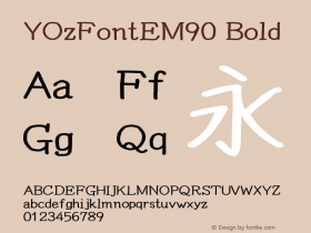 YOzFontEM90 Bold Version 13.03 Font Sample