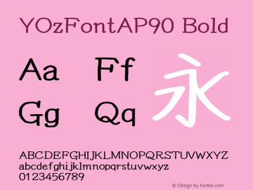 YOzFontAP90 Bold Version 13.03 Font Sample