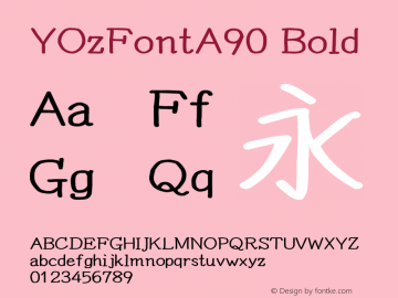YOzFontA90 Bold Version 13.03 Font Sample