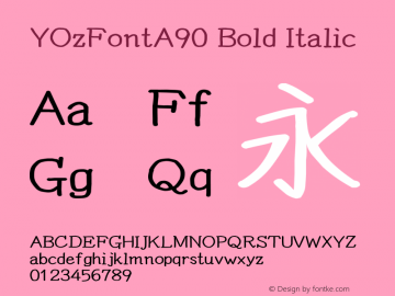 YOzFontA90 Bold Italic Version 13.03 Font Sample