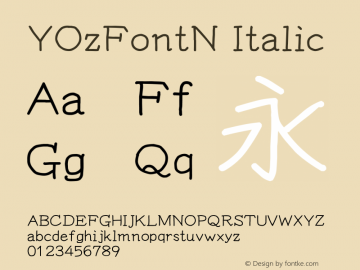 YOzFontN Italic Version 13.03图片样张