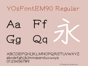 YOzFontEM90 Regular Version 13.03 Font Sample