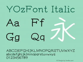 YOzFont Italic Version 13.04图片样张