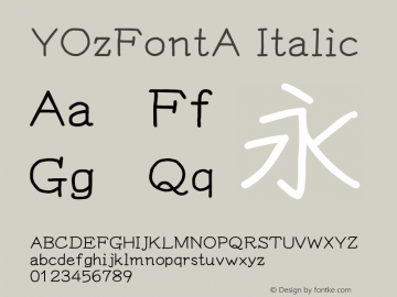 YOzFontA Italic Version 13.04图片样张