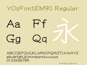 YOzFontEM90 Regular Version 13.04 Font Sample