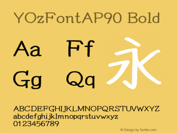 YOzFontAP90 Bold Version 13.04 Font Sample