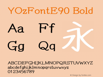 YOzFontE90 Bold Version 13.04图片样张