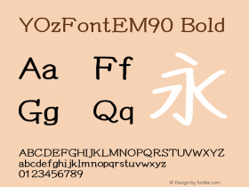 YOzFontEM90 Bold Version 13.04 Font Sample