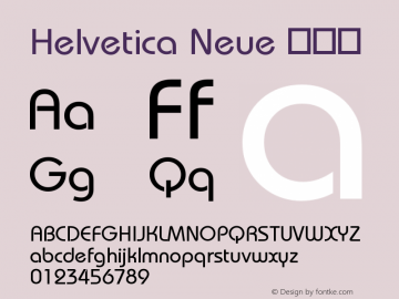 Helvetica Neue 常规体 5.0d8e2 Font Sample