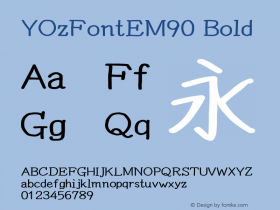 YOzFontEM90 Bold Version 13.04 Font Sample