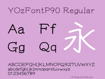 YOzFontP90 Regular Version 13.04 Font Sample