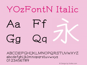 YOzFontN Italic Version 13.04图片样张