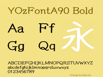 YOzFontA90 Bold Version 13.04图片样张