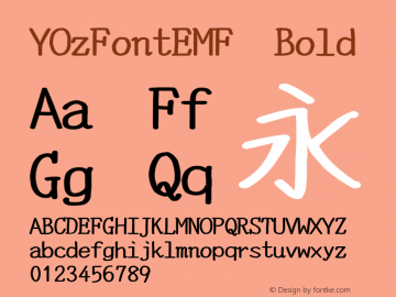 YOzFontEMF Bold Version 13.04图片样张