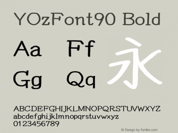 YOzFont90 Bold Version 13.04 Font Sample