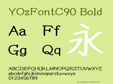 YOzFontC90 Bold Version 13.04图片样张