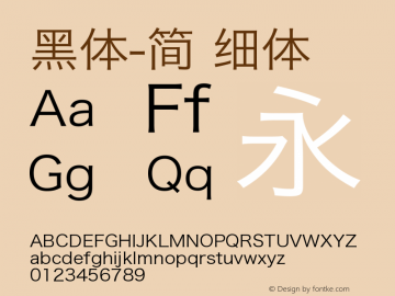 黑体-简 细体 7.0d12e2 Font Sample