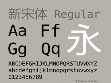 新宋体 Regular XHei NSimSun.YaHei - Version 5.0图片样张