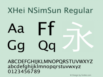 XHei NSimSun Regular XHei NSimSun.Xihei - Version 5.0图片样张