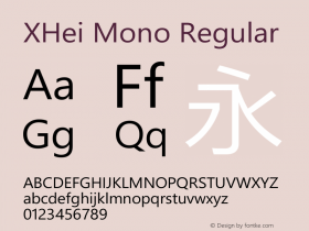 XHei Mono Regular XHei Mono.Lanting - Version 5.0 Font Sample