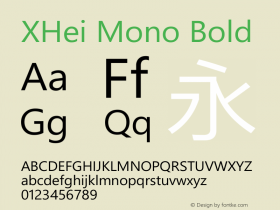 XHei Mono Bold XHei Mono.Lanting - Version 5.0 Font Sample