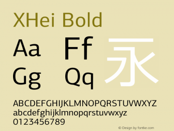 XHei Bold XHei Style.Classical - Version 5.0图片样张