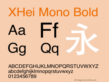XHei Mono Bold XHei Mono.Heiti - Version 5.0图片样张