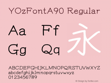 YOzFontA90 Regular Version 13.05 Font Sample