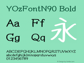 YOzFontN90 Bold Version 13.05 Font Sample