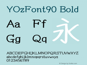 YOzFont90 Bold Version 13.05图片样张