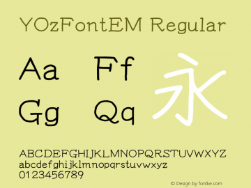 YOzFontEM Regular Version 13.05 Font Sample