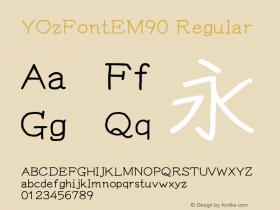 YOzFontEM90 Regular Version 13.05 Font Sample