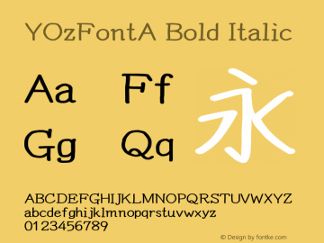 YOzFontA Bold Italic Version 13.05图片样张