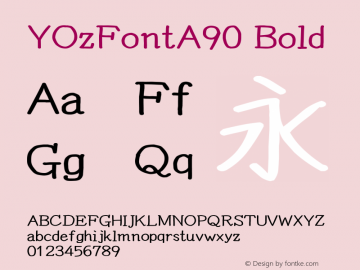 YOzFontA90 Bold Version 13.05 Font Sample